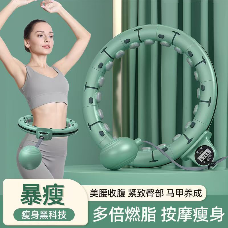 智能计数呼啦圈收腹加重减肥女瘦肚子专业收腹专用瘦腰腹赘肉神器