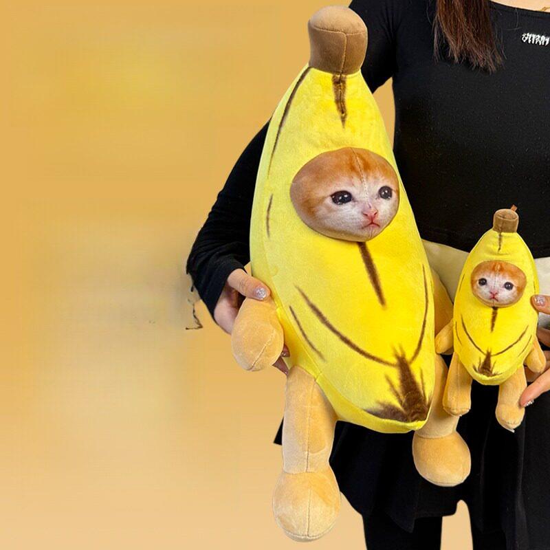 香蕉猫抽象表情包玩偶猎奇搞怪毛绒公仔送生日礼物女