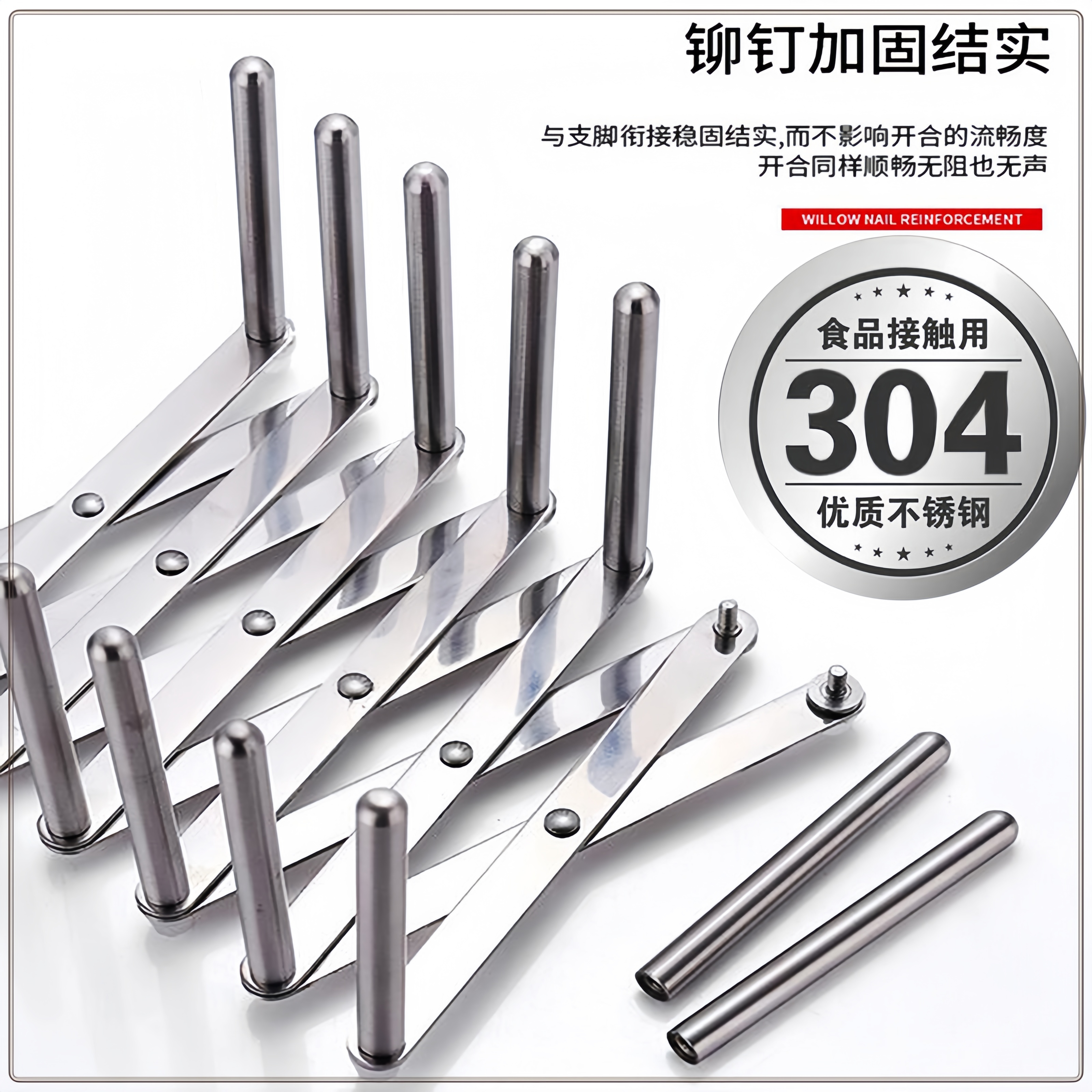多功能沥水架304伸缩超市收纳陈列杯蒸盘格瓷器玻璃餐具锅碗茶饼