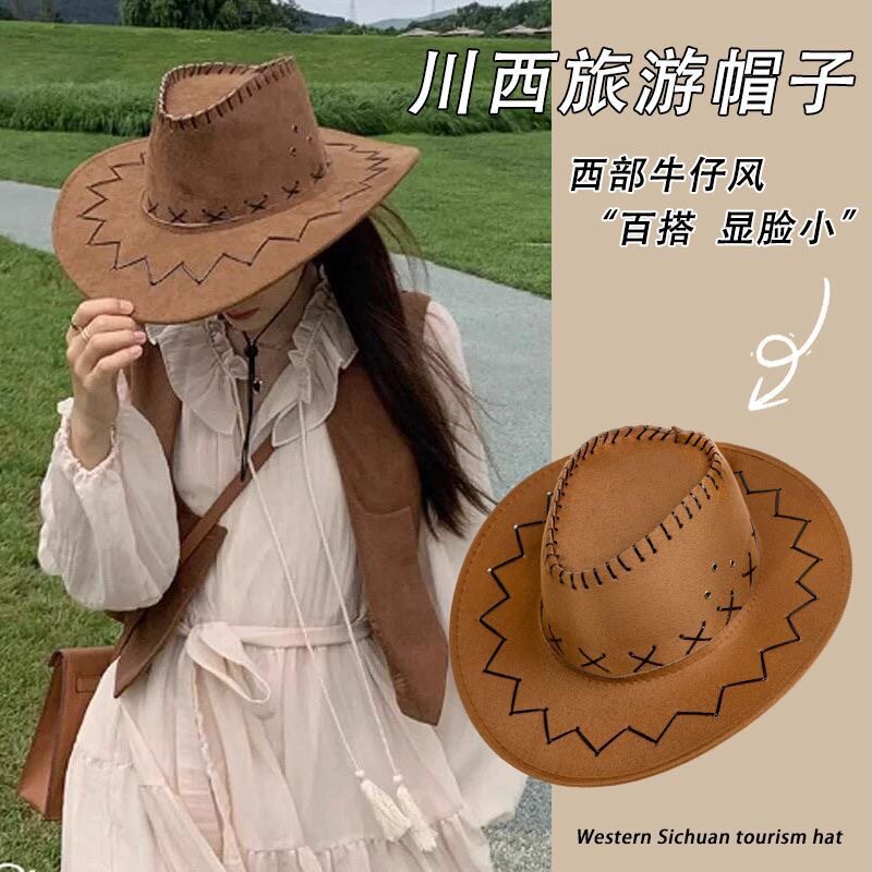 卡蒙官网夏季西部牛仔户外男女骑士休闲防晒麂皮遮阳帽复古帽子旅