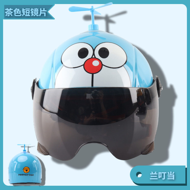 坦克官网萌趣儿童头盔电动车防晒小熊安全孩子学生骑行安全帽