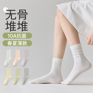 抗菌防臭吸汗小皮鞋 薄款 女春夏季 中筒无骨月子袜 无骨堆堆袜