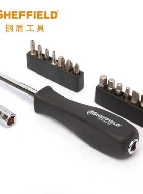 钢盾S056011 螺丝刀套装16件套多用旋具组套 多功能起子螺丝批
