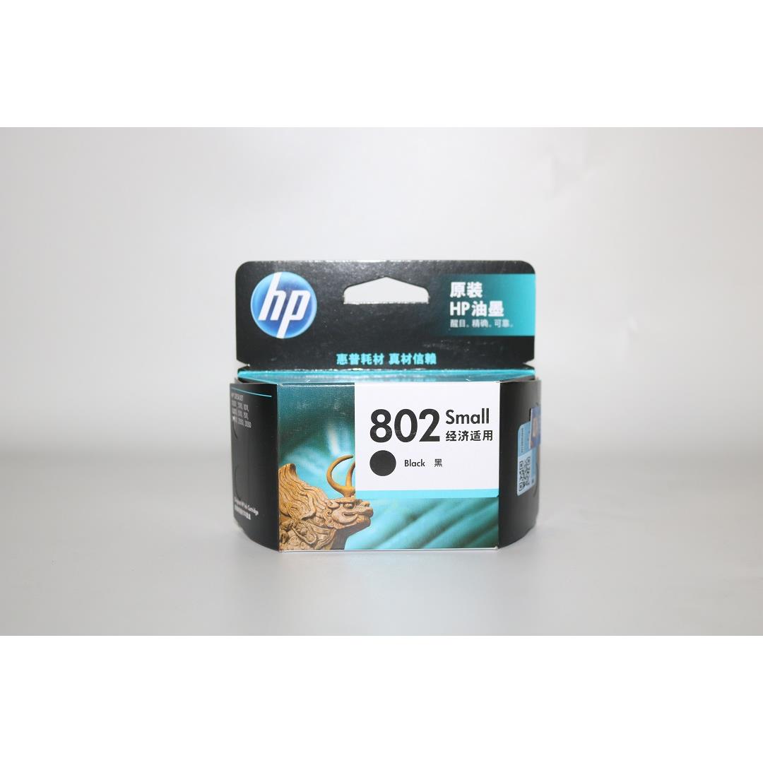 原装惠普802 CH561ZZ CH562ZZ CH563ZZ CH564ZZ 1000 1010墨盒
