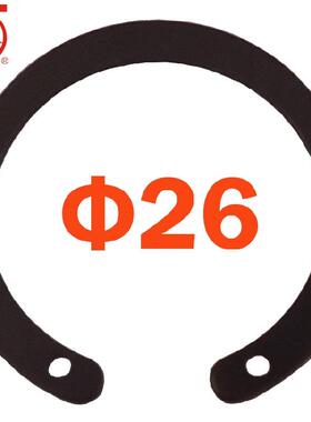 M1308/JV 反向孔用弹性挡圈IRTW（规格:Φ26）