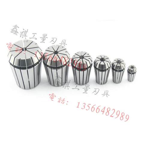 ER40夹头筒夹ER40 3mm-30mm 弹性夹头 嗦咀 雕刻机夹头 铣夹头