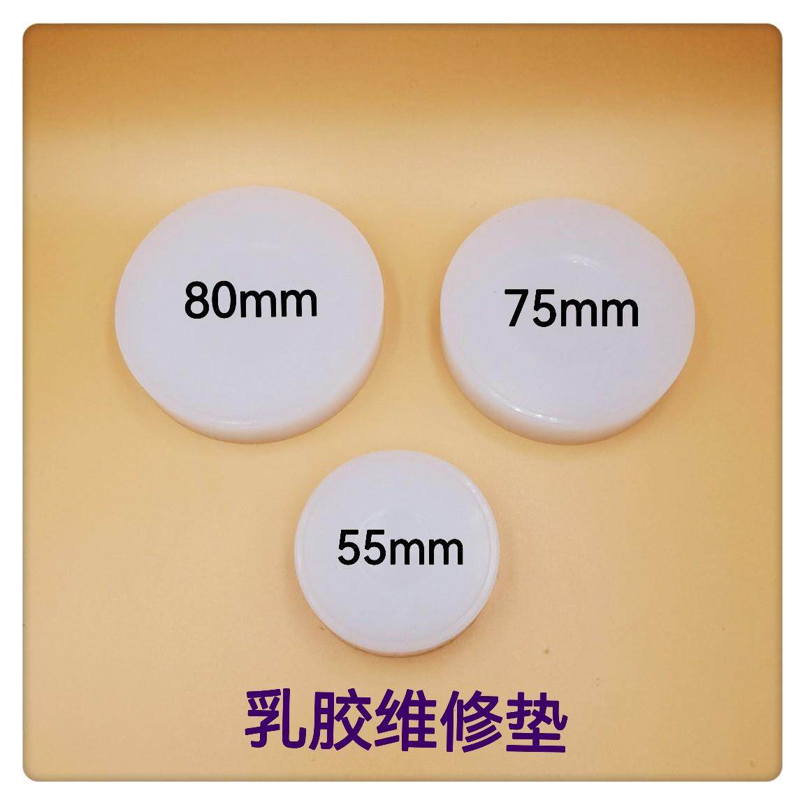 俢表工具/乳胶维修垫/拧前圈带壳维修换电池表带不沾灰静电处理。