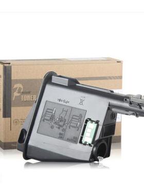 格美达TK-1128 1123 FS-1060DN 1025MFP 1125 M1025 P1025D粉盒