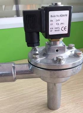 脉冲阀A/DMF-Z-20A除尘直角加长管长腿连体脉冲电磁阀6分DCF-2L-B