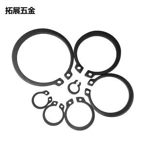 360 GB894轴卡外卡轴用卡环轴承卡簧弹性挡圈卡扣C型卡簧国标M3M5