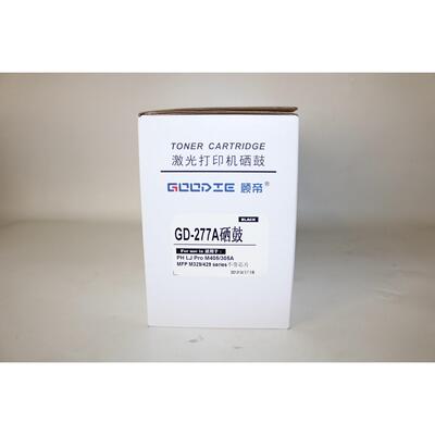 顾帝硒鼓 GD-277A易硒鼓 粉盒 M405 305A M329 429硒鼓