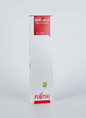 原装富士通DPK1680色带/DPK1785S 1788K 1688 FR1680B色带架框芯