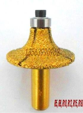 恒利石英石刀头R5,R8,R10,R12,R15,R18圆角刀雕刻机前沿造型刀头