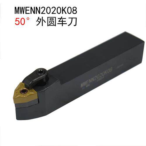 新款数控外圆车刀压板式数控刀杆MWENN-16方20方25方偏角50度