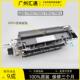 7500定影器 7503 7001 7502 6002定影器加热组件 8001 理光MP7502