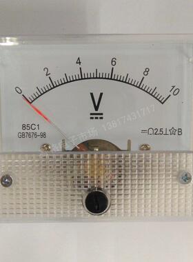 85C1-5V  10V  15V 20v 30v 直流电压表 指针式仪表 面板表85C1
