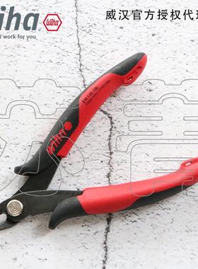 德国威汉Wiha电子斜口钳26818 精密剪切钳 带开放型弹簧Z41103