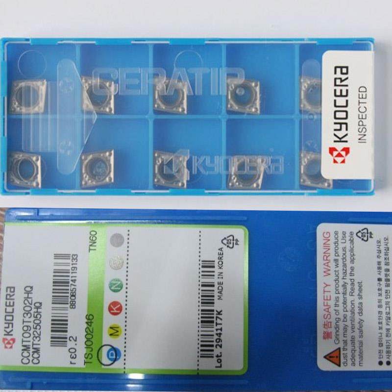 京 数控刀片CCMT09T302HQ TN60,农机/农具/农膜,灌溉工具,淘宝优惠券,粉丝福利购,淘宝优惠卷