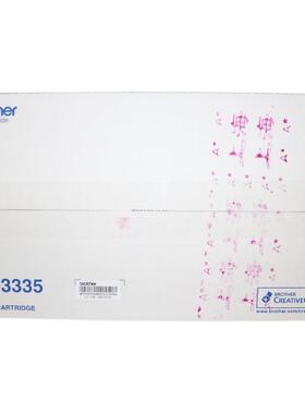 brother兄弟MFC-8510DN 8515DN 8520DN一体机墨粉盒TN-3335墨盒