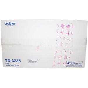 brother兄弟MFC-8510DN 8515DN 8520DN一体机墨粉盒TN-3335墨盒