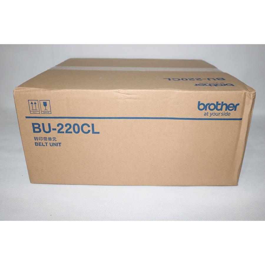兄弟BU-220CL转印带 兄弟3150 3170 9020 9140 9340转印带单元