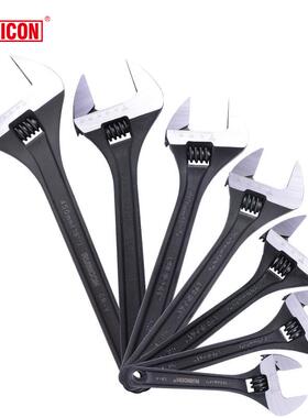 罗宾汉活动扳手RAP-004 6 8 10 12 15 18开口单用扳手4-18寸包邮