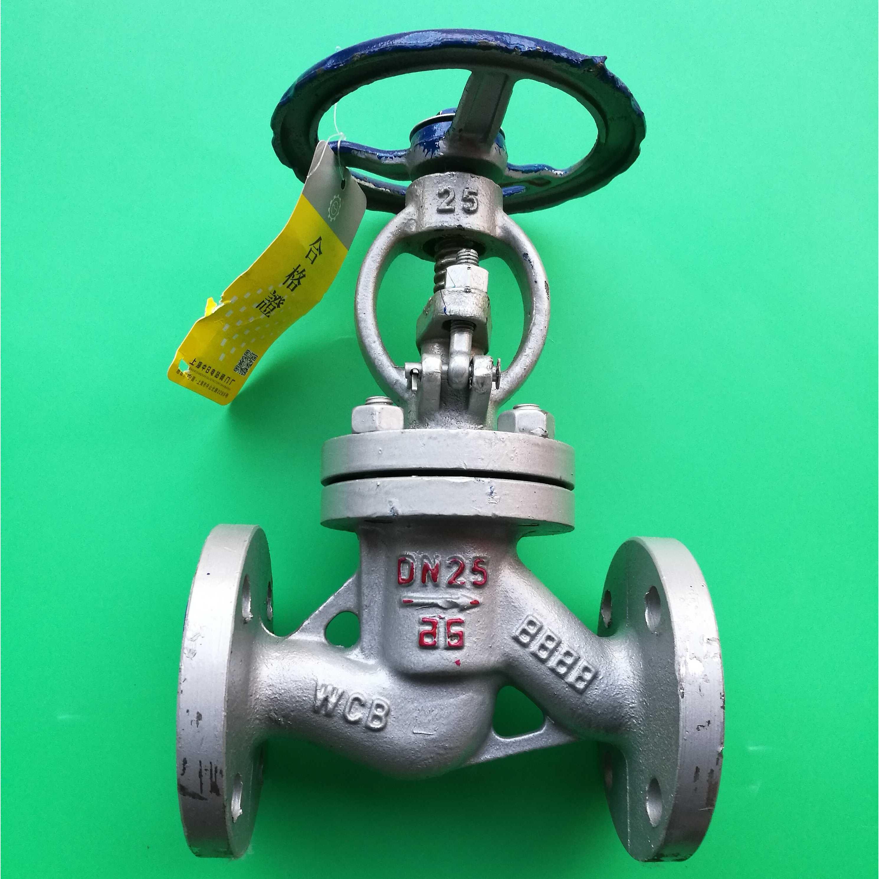 铸钢法兰截止阀J41H-16/CDN25 32 40 50 65 80 100蒸汽高温截止阀