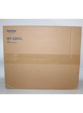 原装Brother兄弟WT-320CL HL-L8250CDN 8260CDN 9200CDW 9310CDW