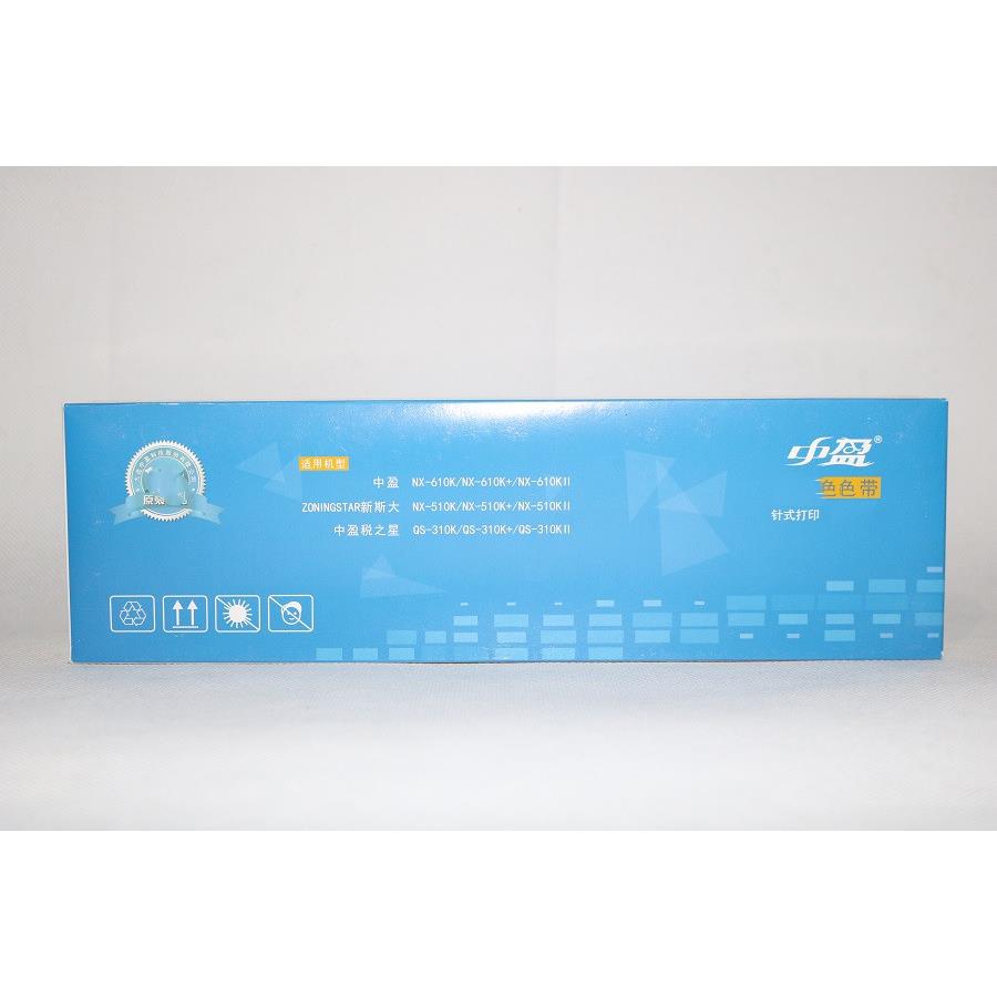 原装中盈SCS24 税之星QS-310K QS-310K+ QS-310KII色带框架