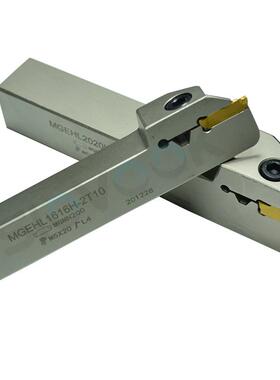 盛弗克数控切槽切断刀杆车床外径割槽切刀槽刀反刀MGEHL2020/2525