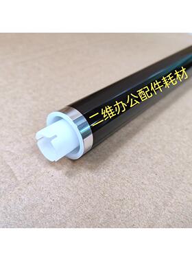 京瓷FS1040 1020 1120 1320 1025 1125 1325 原色鼓芯 硒鼓