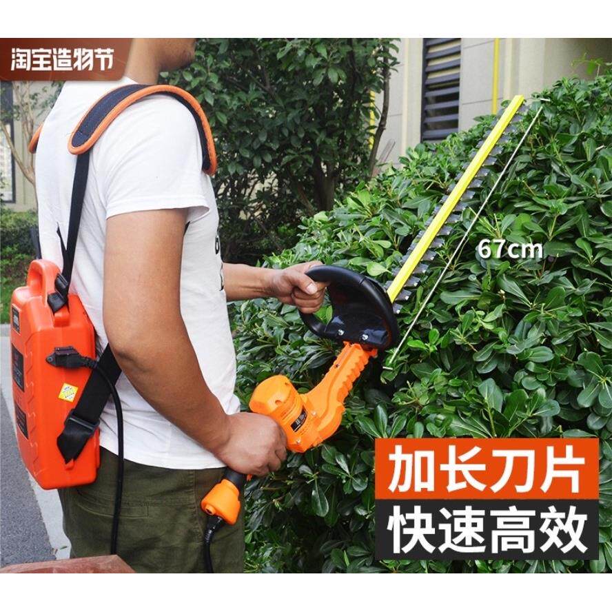 充电式锂电动绿篱修剪机园林绿化剪茶机茶叶灌木树球修枝机篱笆剪
