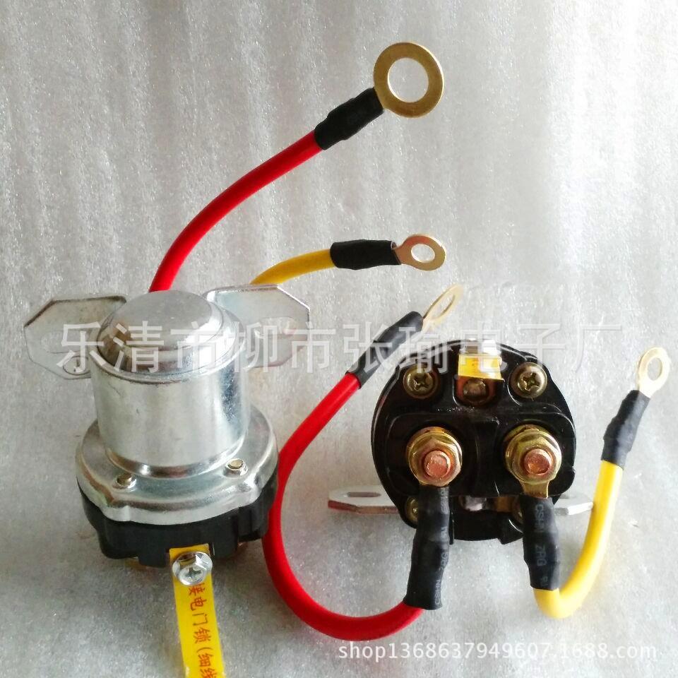 汽车缓啮合启动继电器 型号JD231A 电压12-24V电磁开关来控制