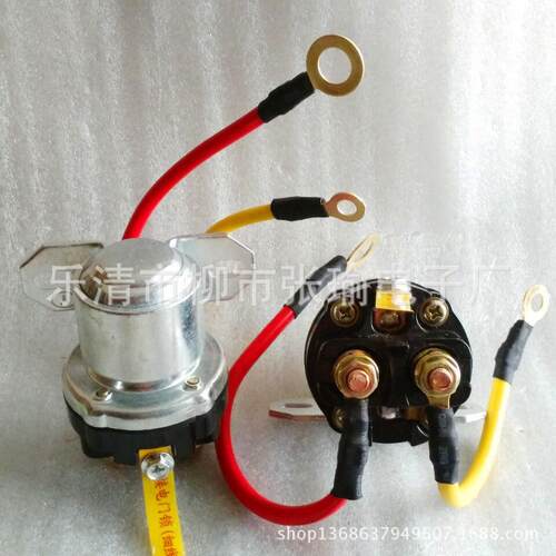 汽车缓啮合启动继电器 型号JD231A 电压12-24V电磁开关来控制
