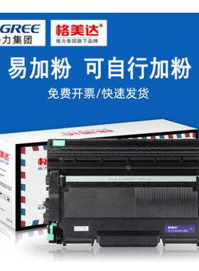 格美达LT2441 LT2641 2400L M3410 3420 7400 7450F 2600D 2650DN