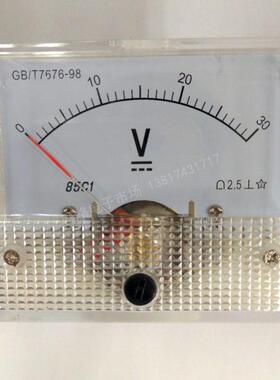 85C1-20V 30V 10v 75v 150v 15v 5v面板表 测量直流电压85C1-50V