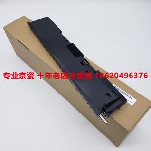 4053 5053 抬纸 5003 升纸导板支架 进纸 6003i 输稿器 京瓷 6053