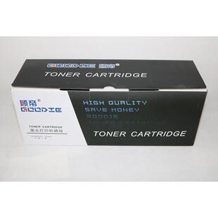 CE505A CE505A打印机 505 P2055D 一体机硒鼓 P2035 顾帝GD