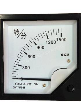 6C2 1500转/分 DC10V 4-20Ma 转分20mA 电流RPM电压转速表 R/MIN