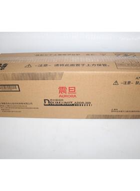 原装震旦 ADDR-369复印机硒鼓单元AD289S/AD369S鼓组件