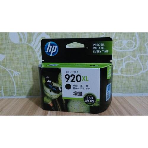 惠普HP CD975AA 920XL 6000 6500 6500A 7000 7500A原装墨盒