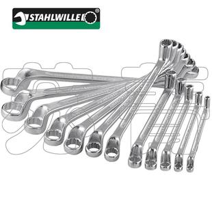 德国原装进口达威力STAHLWILLE 双头梅花扳手组套 弯头20/20a系列