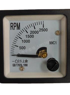 99C1-50转/分DC10V直流99C1转速表电压指针2500RPM1500转分表99T1