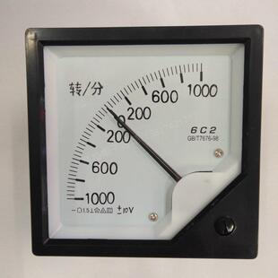 定做 6C2±转/分/DC10V转速表1000PRM1500指针100R/min电压+-20mA