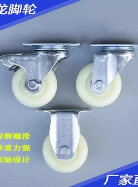 脚轮C-CJWJ C-CJWK C-CJWSC-CJTJ C-CJTK C-CJTS75/100/125-N/P