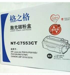 格之格易加粉 适用HP Q7553A硒鼓 P2014 P2015dn M2727nf 53A硒鼓