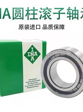 德国INA圆柱滚子轴承SL183009A