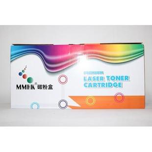 6200d 硒鼓 lbp 326 6200d粉盒 926 LBP 726 CRG 126