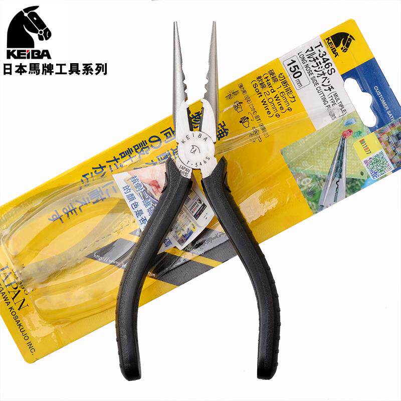 KEIBA马头牌日本进口多用尖嘴钳子6寸T-316S 原装电工尖咀钳工业