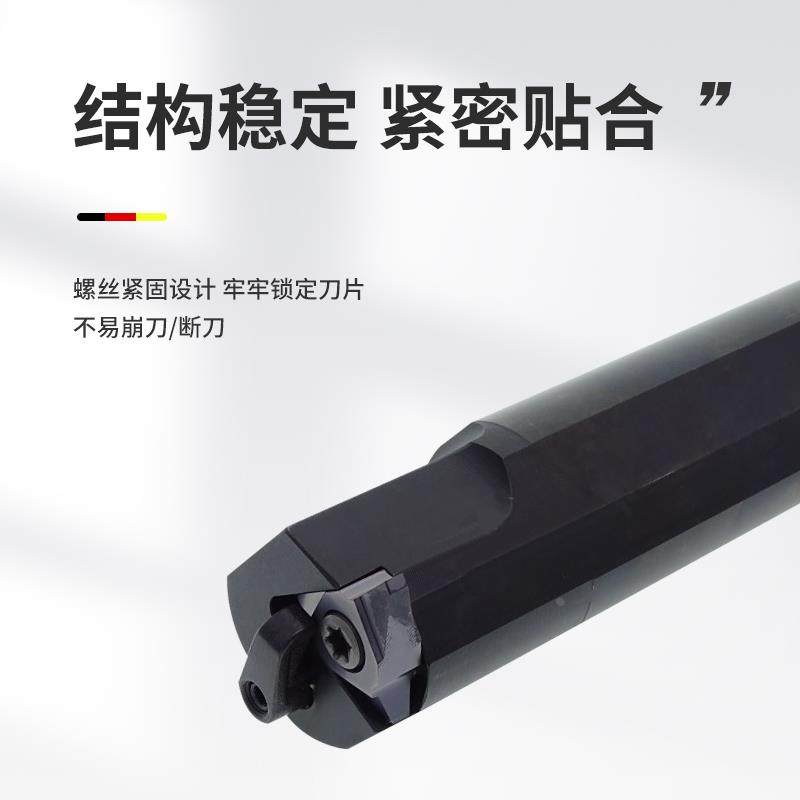 立装外螺纹刀杆SER2020K16-V走心机车刀杆配MTTR32数控螺纹刀片,农用物资,苗木固定器/支撑器,淘宝优惠券,粉丝福利购,淘宝优惠卷
